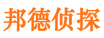 磐安劝分三者